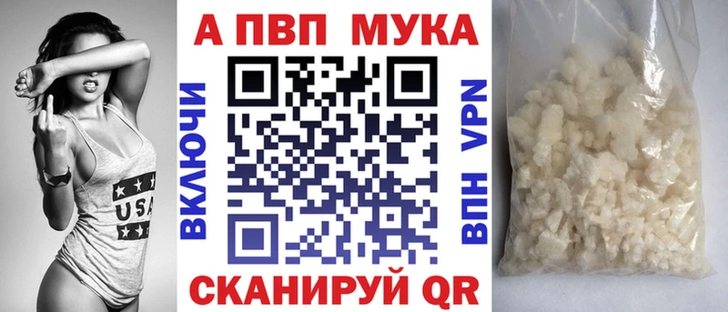 Сколько стоит Кондрово Cocaine  МЕТАДОН  АМФЕТАМИН  ГАШИШ  Мефедрон  СОЛЬ  Бошки Шишки 