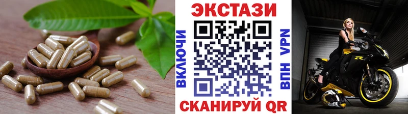 кракен сайт  Кондрово  Ecstasy Punisher 