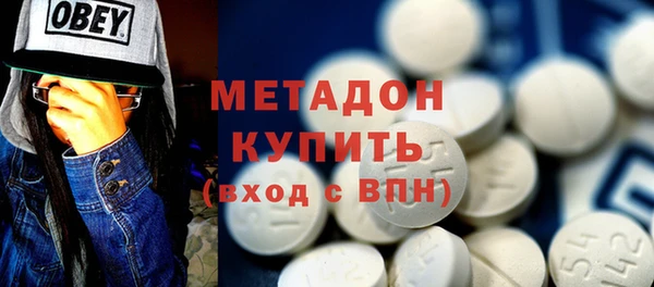 MDMA Богданович