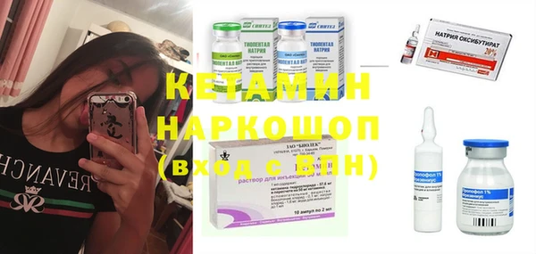 MDMA Богданович