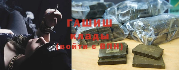 a pvp Богородицк