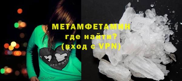 a pvp Богородицк