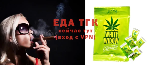 a pvp Богородицк