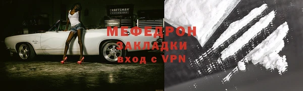 MDMA Богданович