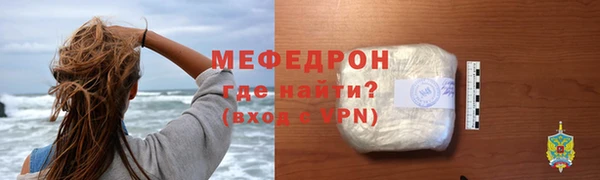 a pvp Богородицк