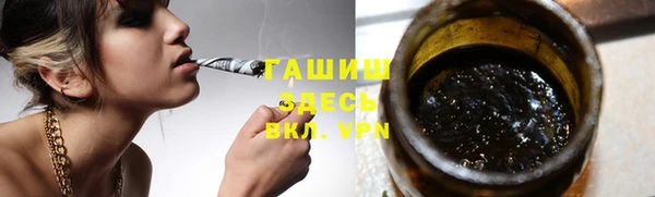 MDMA Богданович