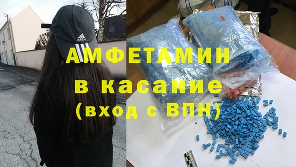 a pvp Богородицк