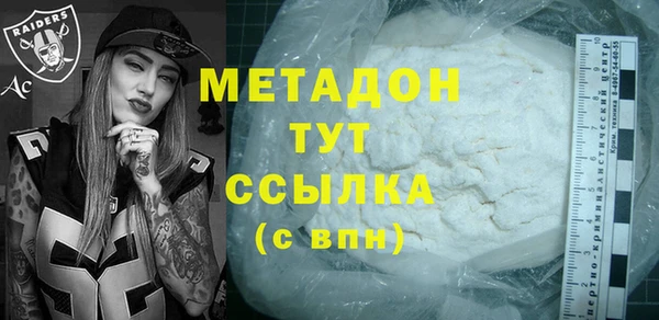 a pvp Богородицк