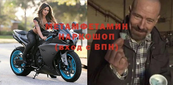 a pvp Богородицк