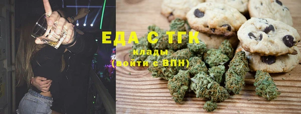 MDMA Богданович
