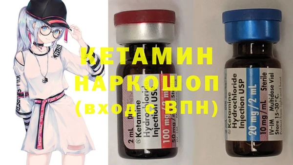 MDMA Богданович