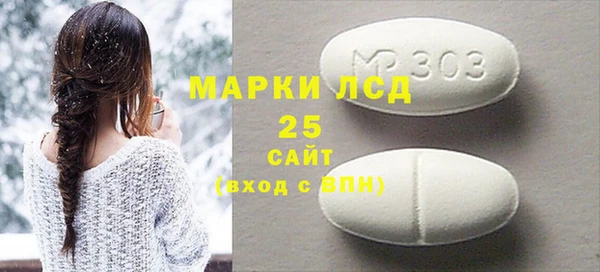 a pvp Богородицк