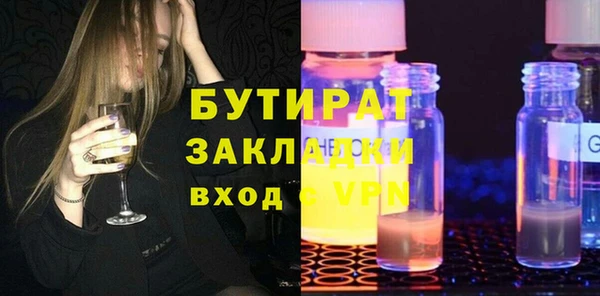 a pvp Богородицк