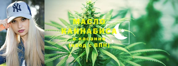 MDMA Богданович