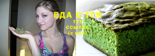 a pvp Богородицк