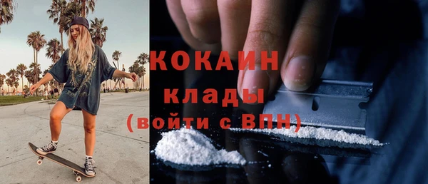 a pvp Богородицк