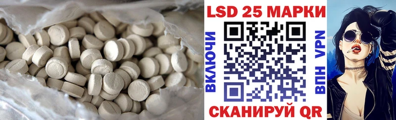 даркнет сайт  Кондрово  ЛСД экстази ecstasy 