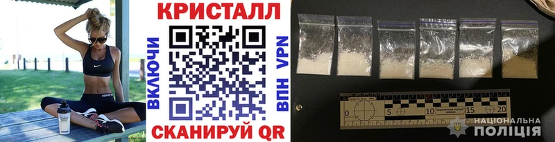 Метамфетамин Methamphetamine даркнет сайт гидра онион Кондрово