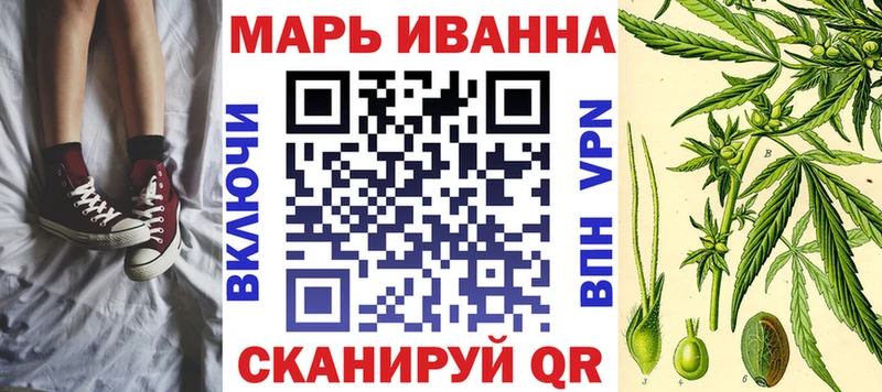 Канабис семена  mega онион  Кондрово 